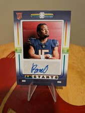 2024 Panini Photogenic Rookie