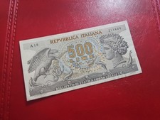 BANCONOTA LIRE 500 ARETUSA