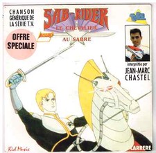 SAB RIDER    Le chevalier au sabre       7" 45 tours SP  