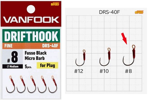 Vanfook drifthook drs - drs-40f, size