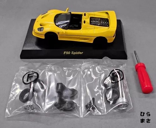 Diecast ferrari f50 - ferrari,