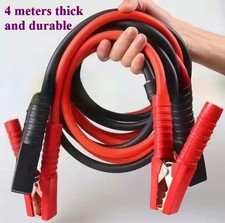 12V-24V 4M Heavy Duty