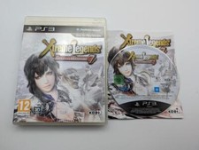 Dynasty Warriors 7: Xtreme
