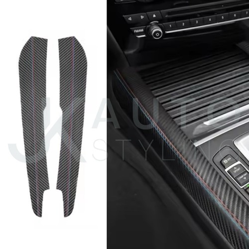 Bmw f15 2014 2018 - bmw, consolle