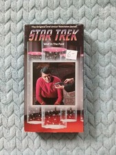 Star Trek - Episode 36 (VHS