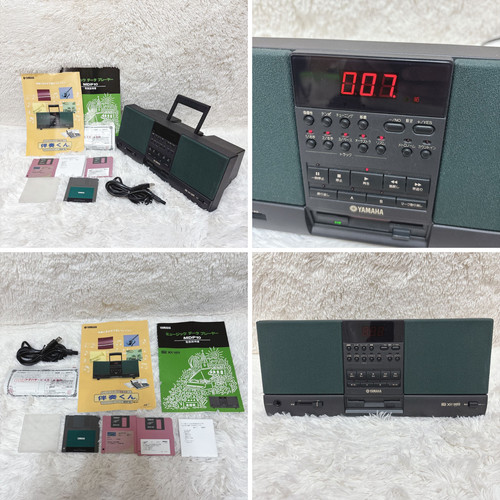 Yamaha mdp lettore dati - mdp-10,