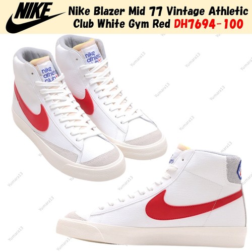 Nike blazer mid - nike, 77