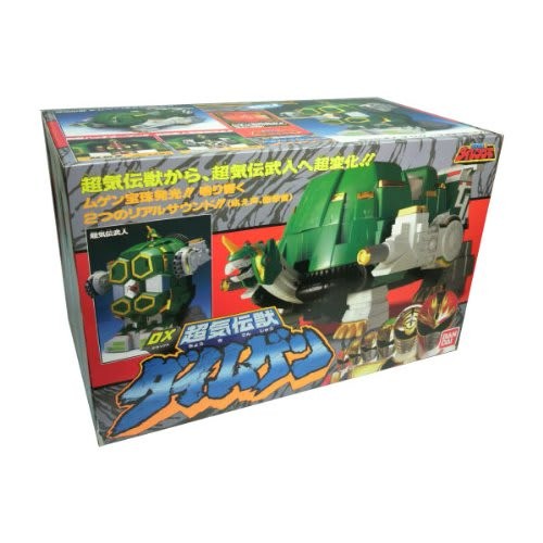 Power rangers five star sentai - five,