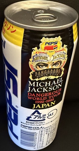 Lattina vintage 1992 pepsi non - vintage,