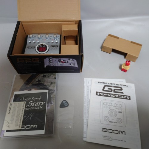 Zoom g2g george lynch - zoom,