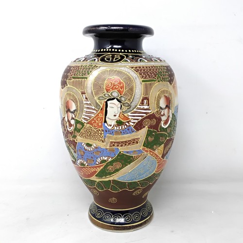 Vaso antico decorativo vintage
