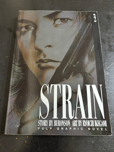 Strain volume manga - volume,