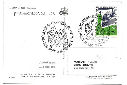 Sci ski 1 - -, marcialonga 