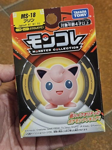 Tomy takara pokemon - #,