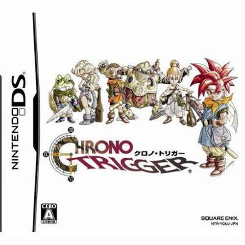 Chrono trigger nintendo - (nintendo, ds