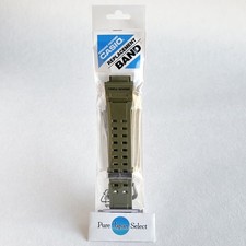 Cinturino orologio uretano