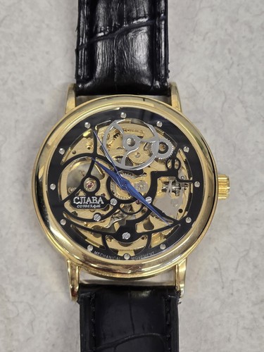 Orologio cjiaba co3be3au - cjiaba,