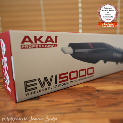 Akai professional ewi - akai,