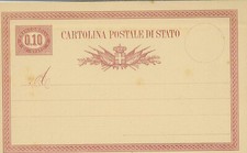 Cartolina postale stato - di,