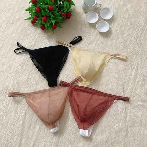 Perizoma intimo uomo - , lunghezza