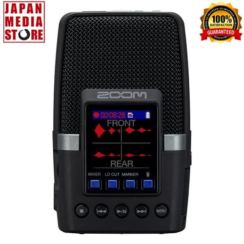 Zoom h2essential multi mic - h2essential, multi-mic