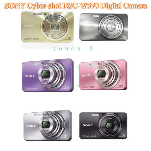 Fotocamera digitale sony - digitale,