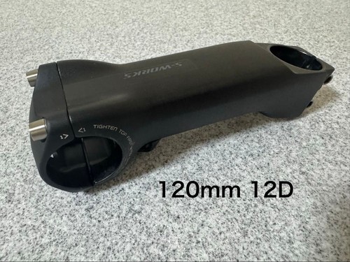 Works stelo asfalto 120mm - stelo,