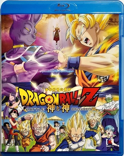 Blu ray dragon ball - dragon,