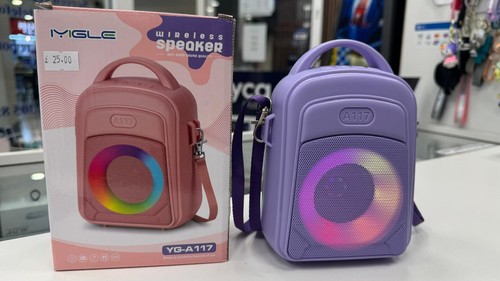 Zaino altoparlante bluetooth