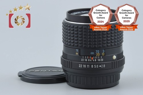 Obiettivo pentax smc - pentax, mm