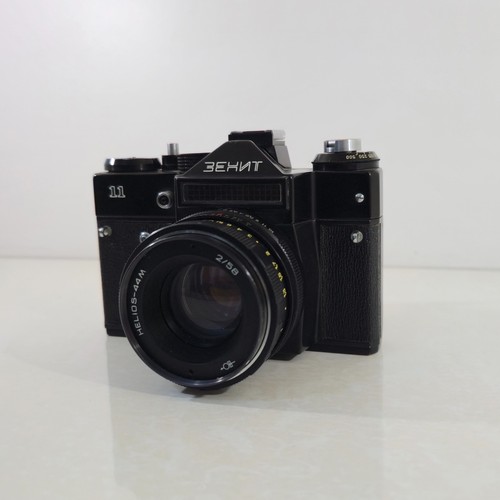 ​Fotocamera reflex vintage