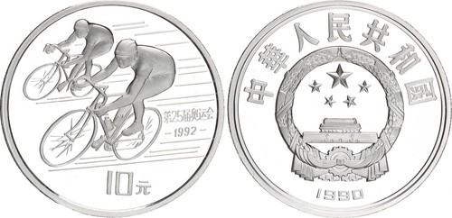 China yuan argento 1990 xxv - china,