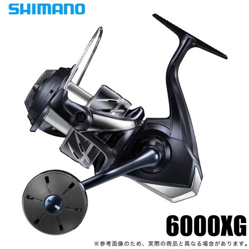Mulinello spinning shimano - da,