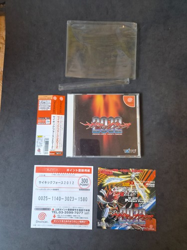 Psychic force 2012 - force, sega