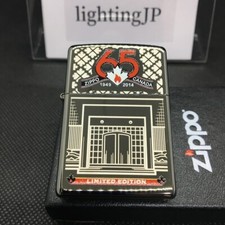 Accendino olio zippo - accendino,