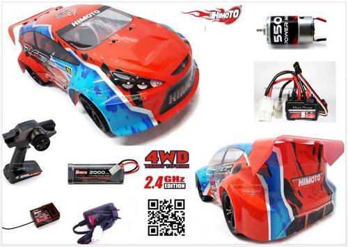 Rally elettrico spazzole - <rally,