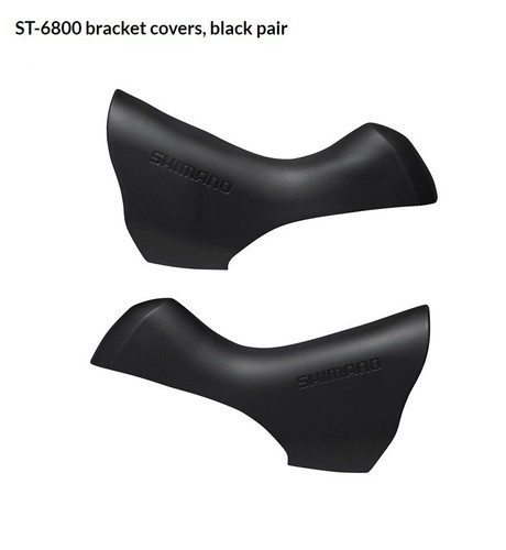 1pr originale shimano ultegra - 1pr,