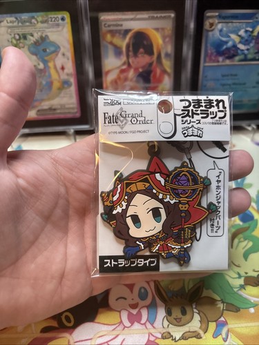 Portachiavi fate grand order - portachiavi, fate/grand