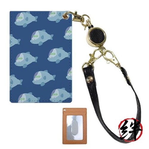 Custodia pass con mulinello
