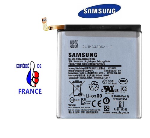 Batterie original samsung oem - batterie,