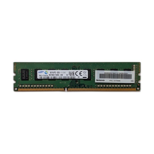 Ram samsung 4gb ddr3 - samsung,