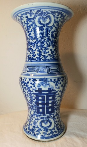 Vaso porcellana cinese - hu,