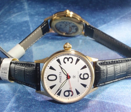 Orologio meccanico raketa big - raketa,