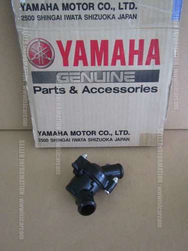 Yamaha fz8 2013 termostato - 2013,