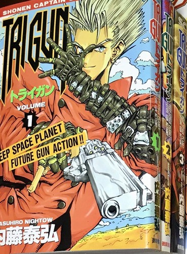 Trigun manga vol complete - manga,