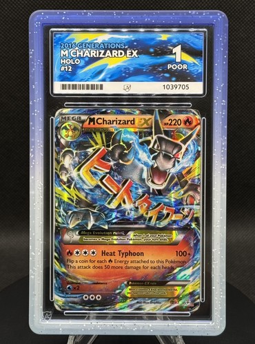 Pokémon tcg m - 🔥🐉,