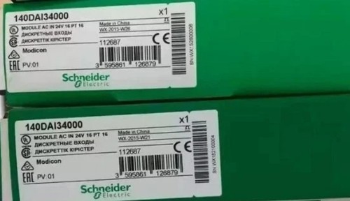 1pz nuovo modulo - nuovo, plc