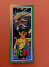 Saint seiya caballeros - seiya,