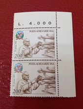 1980 Posta Aerea Vaticana Coppia Viaggi Papa Giovanni Paolo II PA n 66 Lire 200