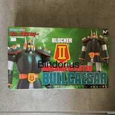 Astrorobot astro robot - 🤖,